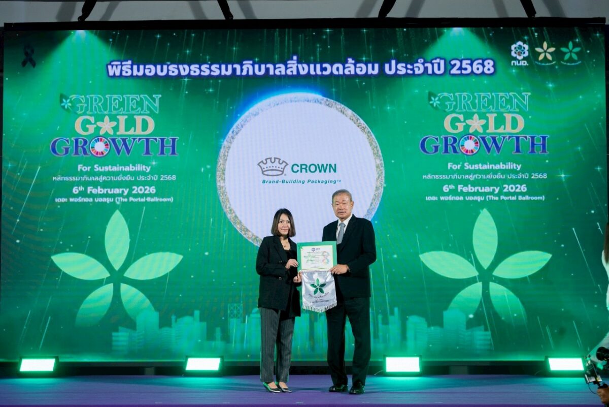Incpen INCPEN – Industry Council for Packaging and the Environment